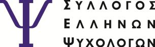 logo seps jpg συνέδρια